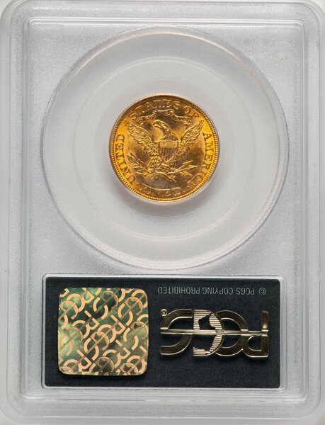 image for: 1882 $5  PCGS MS61