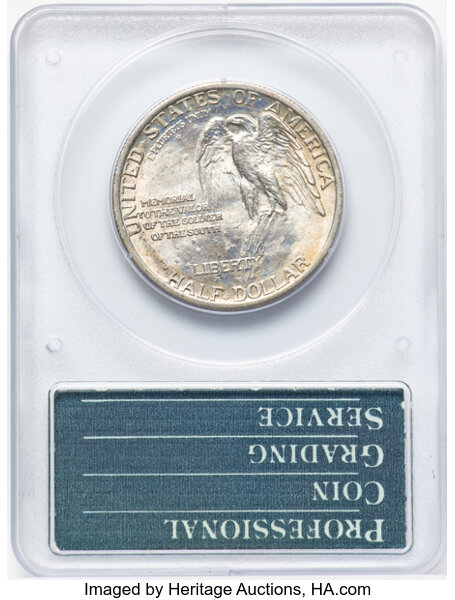 image for: 1925 Stone Mountain 50c PCGS MS63