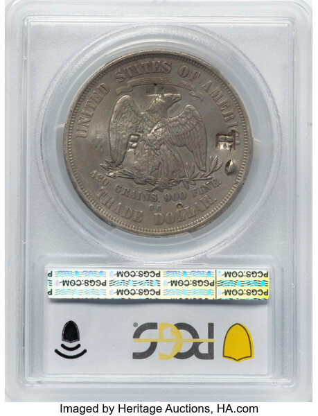 image for: 1875-CC T$1 Chop Mark XF40 PCGS. Coxe-4, V10. Type One Reverse. Large CC. PCGS Population: (24/116)....