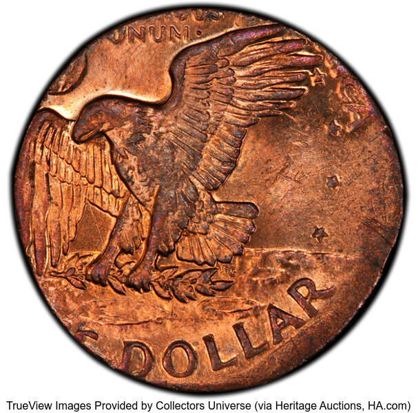 image for: 1979-P Narrow Rim, Far Date SBA $1 PCGS MS63