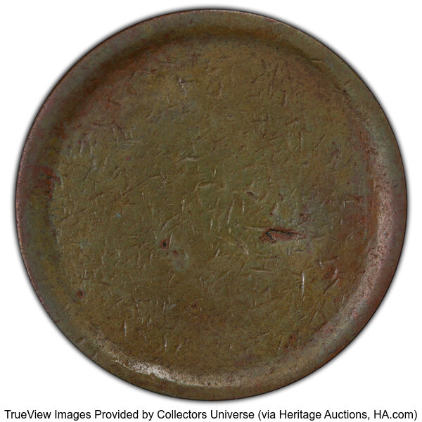 image for: 1839/6 N-1 1c PCGS VF25 BN