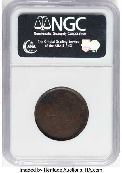 image for: 1793 Chain, AMERICA 1c NGC MS60 BN