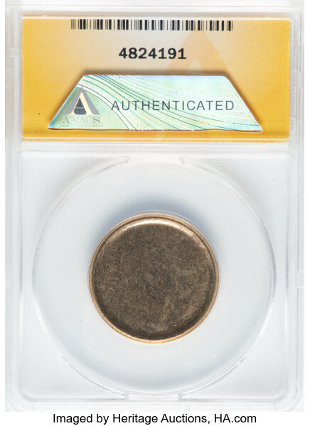 image for: 2000-P Sacagawea $1  ANACS MS60