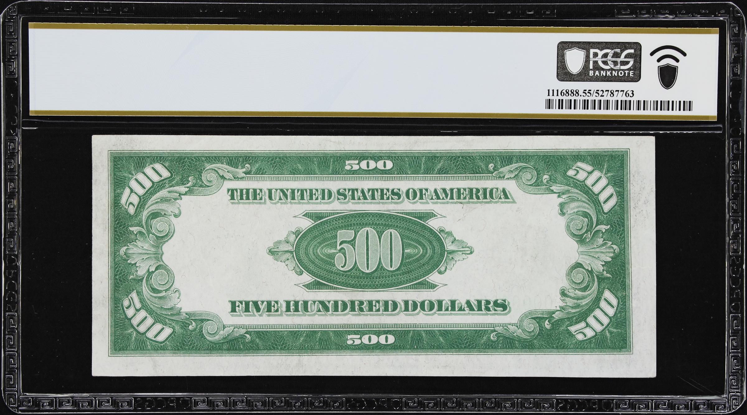 image for: Fr. 2201-E*. 1934 Dark Green Seal $500 Federal Reserve Star Note. Richmond. PCGS Banknote About Uncirculated 55.