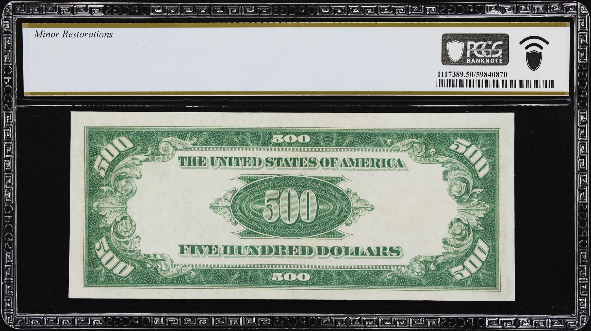 image for: Fr. 2407. 1928 $500 Gold Certificate. PCGS Banknote About Uncirculated 50 Details. Minor Restorations.