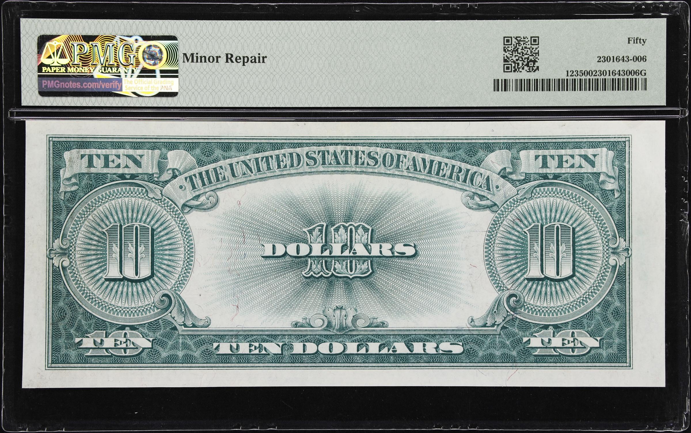 image for: Fr. 123. 1923 $10 Legal Tender Note. PMG About Uncirculated 50.
