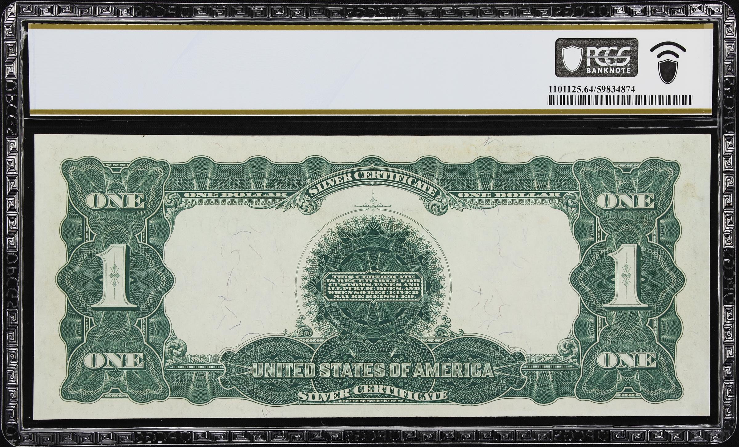 image for: Fr. 231. 1899 $1 Silver Certificate. PCGS Banknote Choice Uncirculated 64. Serial Number 5.
