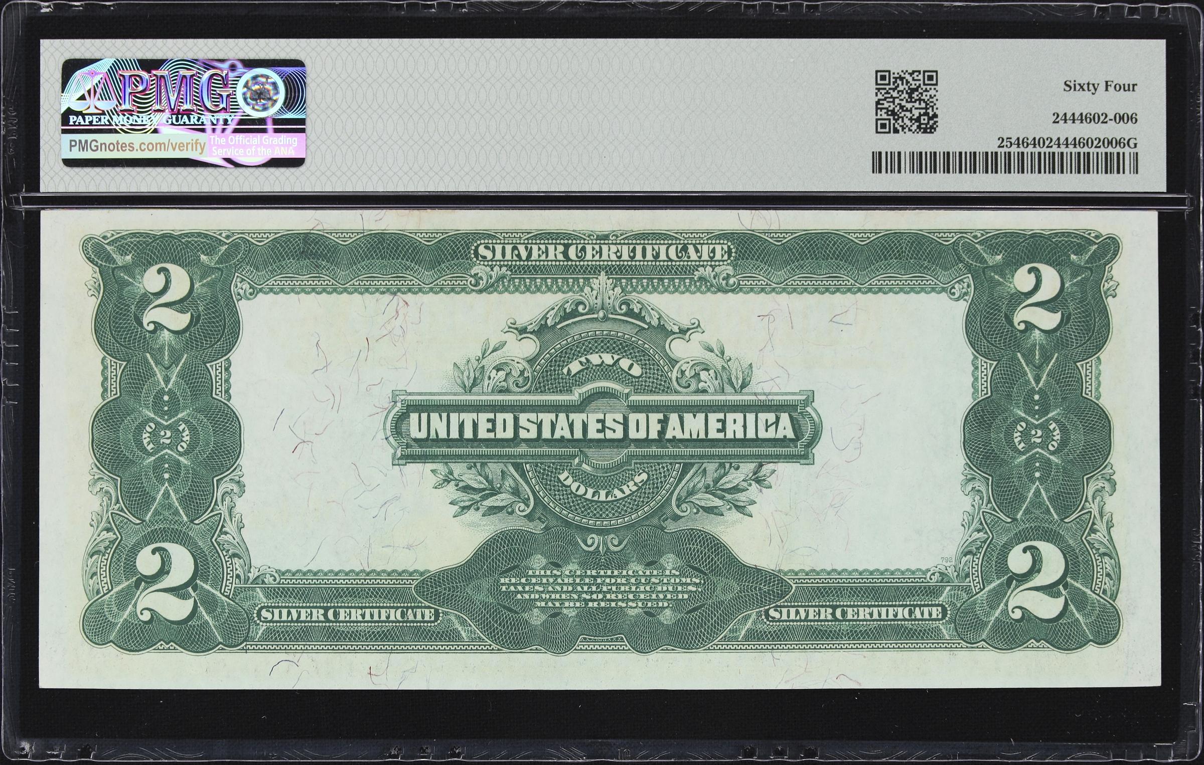 image for: Cut Sheet of (4) Fr. 254. 1899 $2 Silver Certificates. PMG Choice Uncirculated 64 to Gem Uncirculated 65 EPQ. Carmi A. Thompson Courtesy Autographs. Serial Numbers 25, 26, 27 & 28.