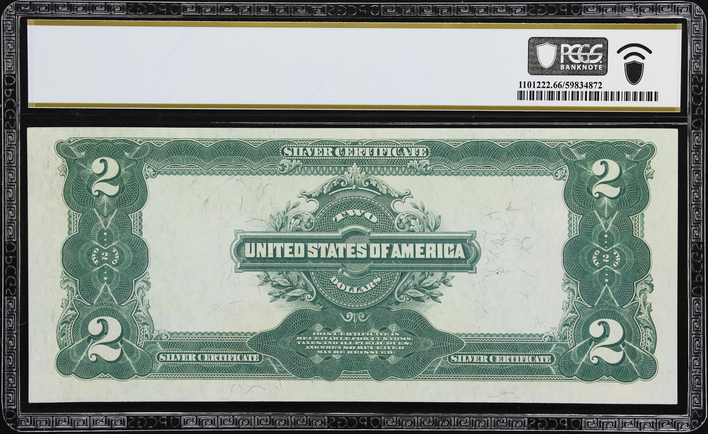 image for: Fr. 254. 1899 $2 Silver Certificate. PCGS Banknote Gem Uncirculated 66. Carmi A. Thompson Courtesy Autograph. Serial Number 53.