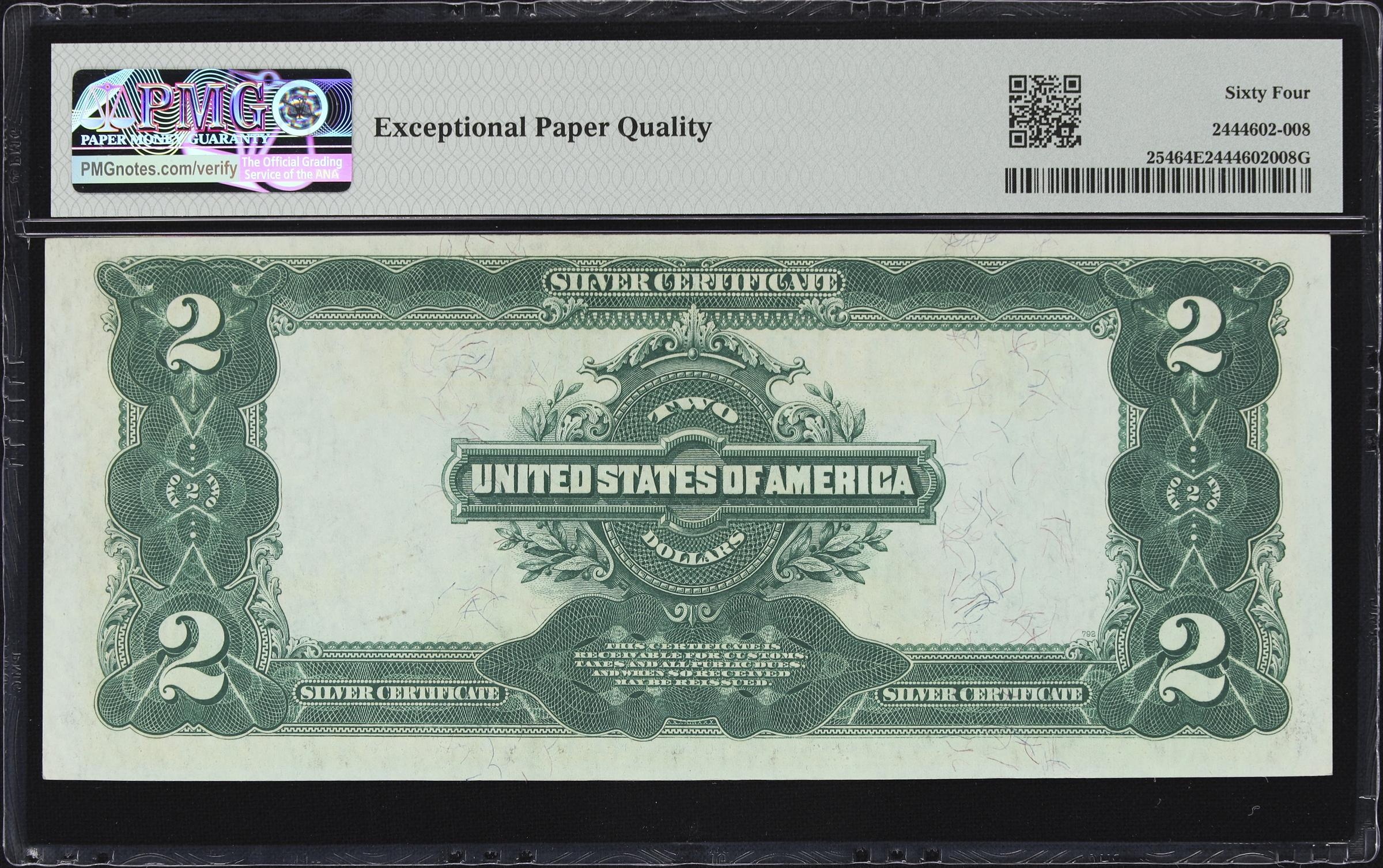image for: Fr. 254. 1899 $2 Silver Certificate. PMG Choice Uncirculated 64 EPQ. Carmi A. Thompson Courtesy Autograph. Serial Number 60.