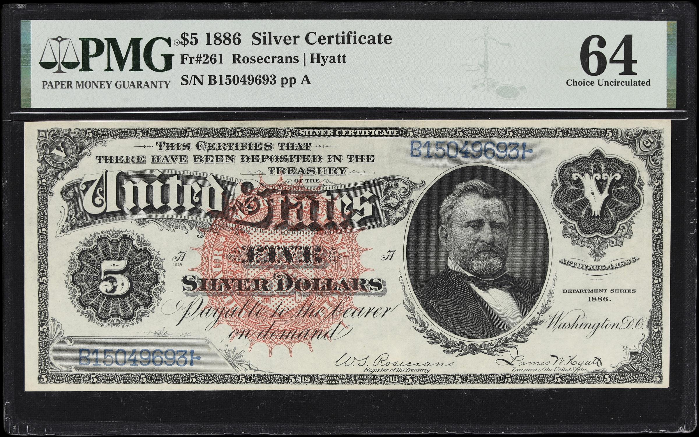 image for: Fr. 261. 1886 $5 Silver Certificate. PMG Choice Uncirculated 64.
