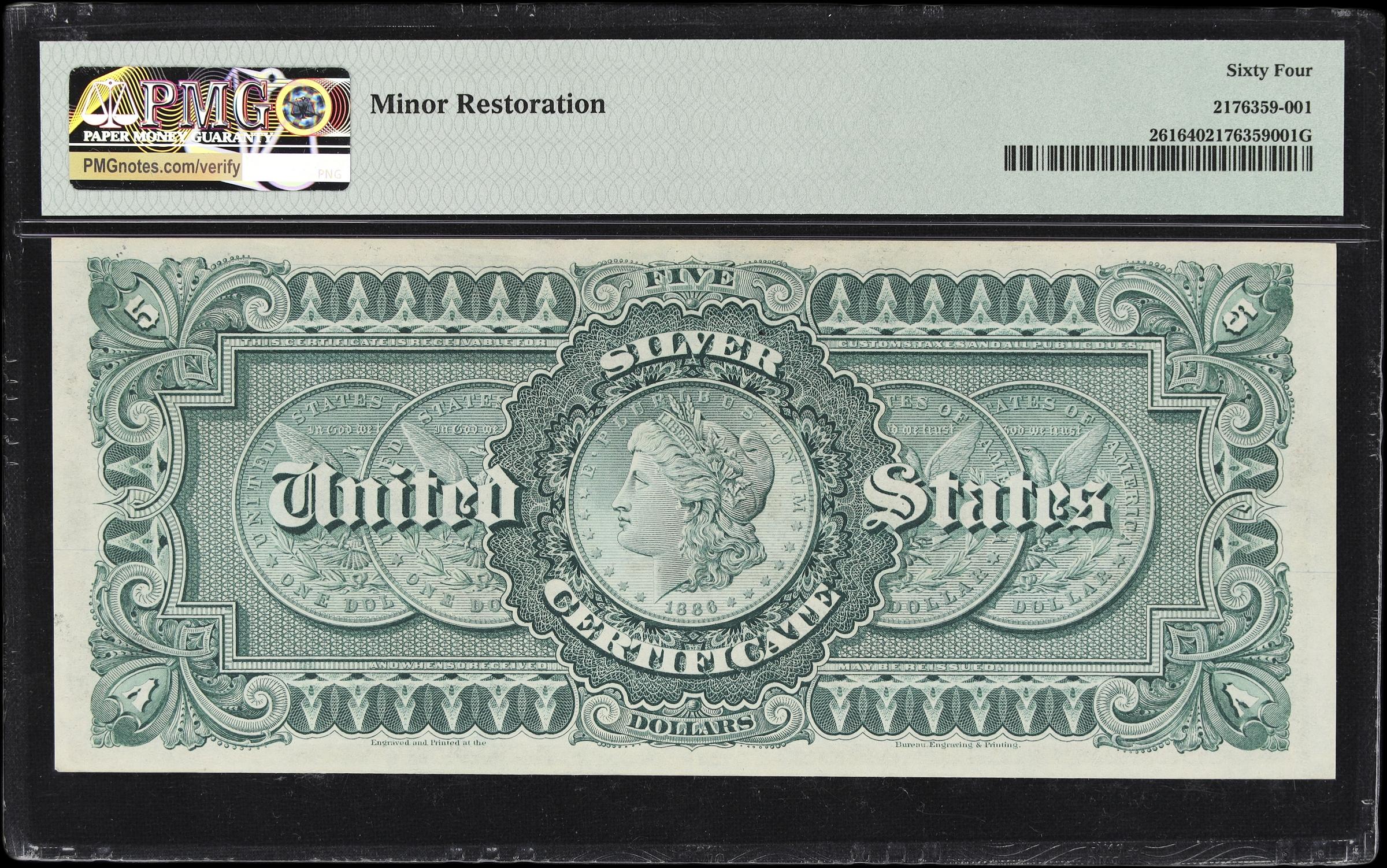 image for: Fr. 261. 1886 $5 Silver Certificate. PMG Choice Uncirculated 64.