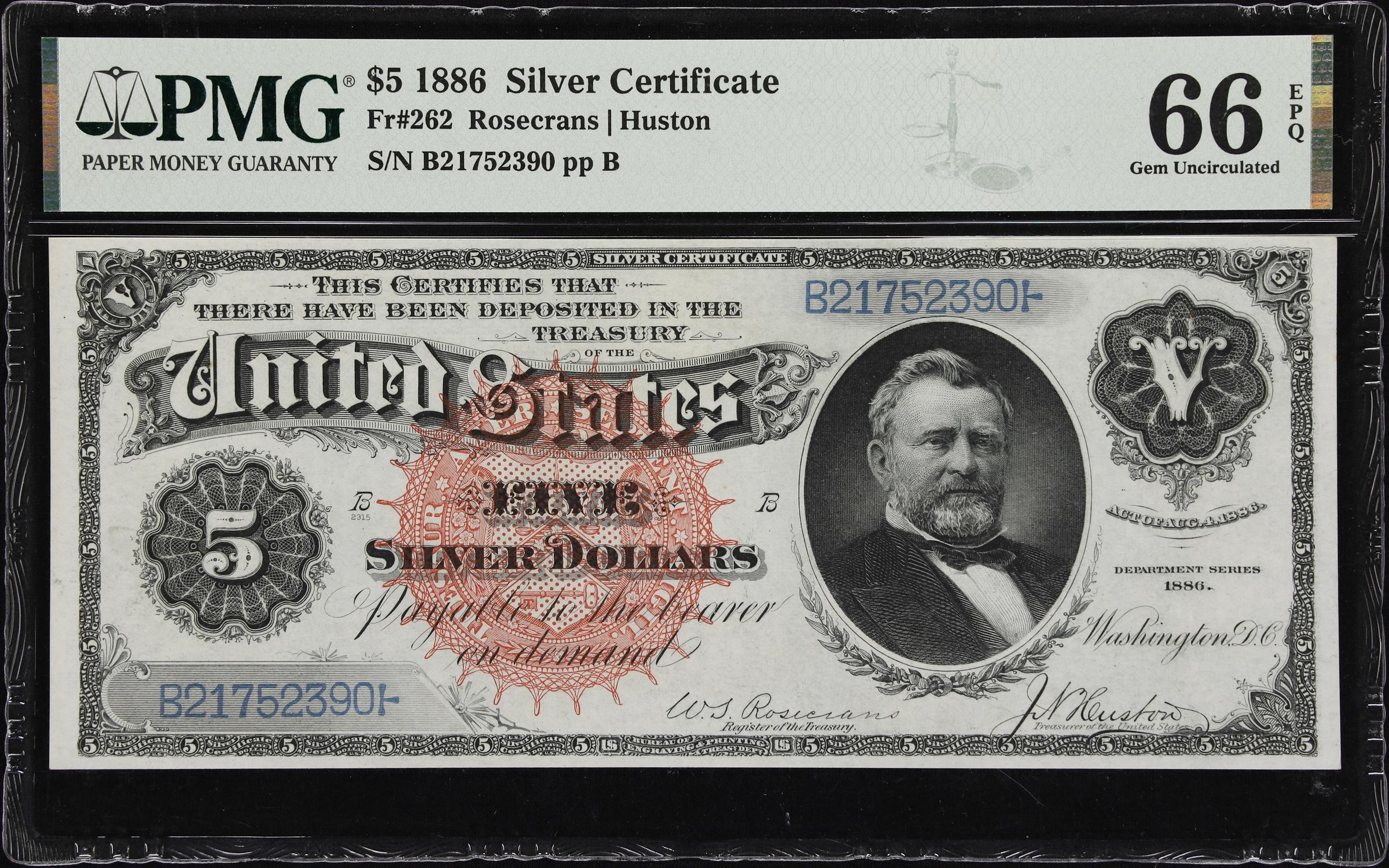 image for: Fr. 262. 1886 $5 Silver Certificate. PMG Gem Uncirculated 66 EPQ.