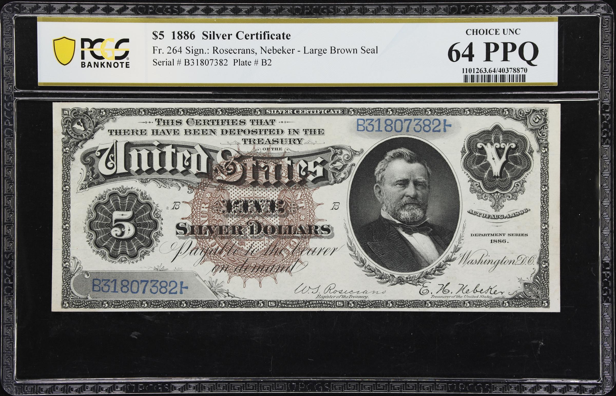 image for: Fr. 264. 1886 $5 Silver Certificate. PCGS Banknote Choice Uncirculated 64 PPQ.