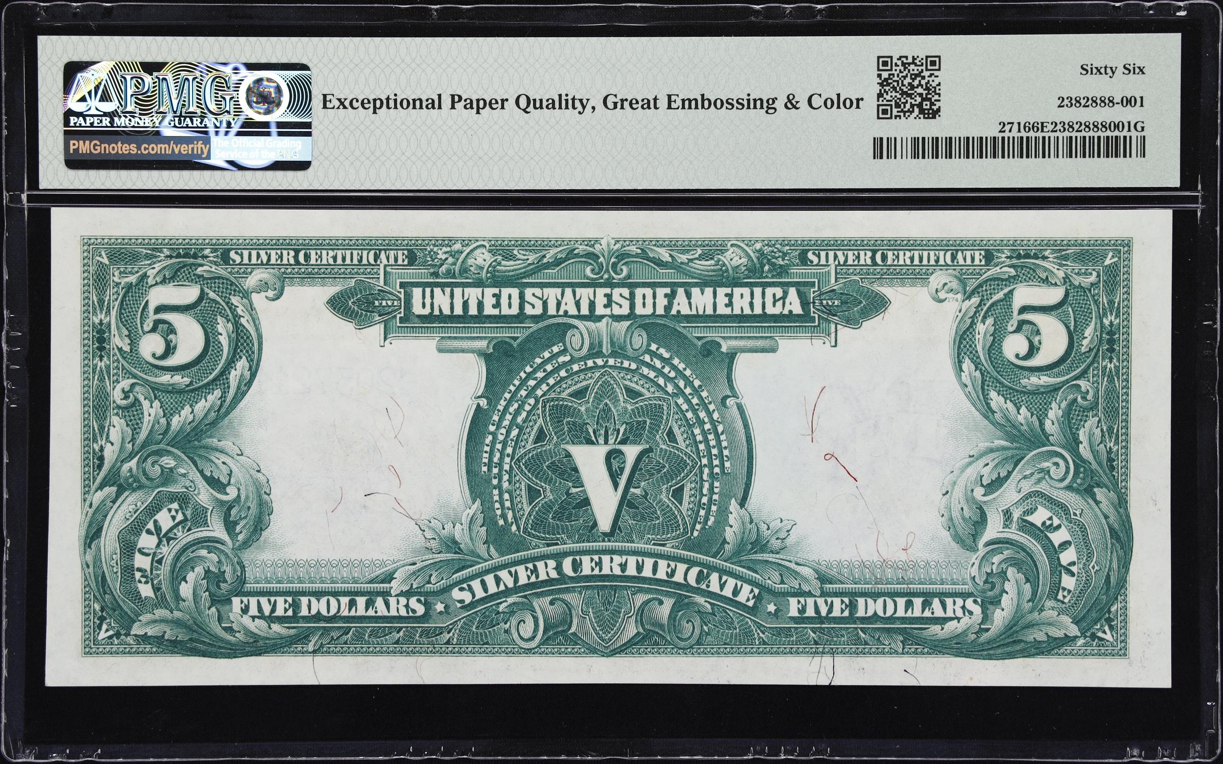 image for: Fr. 271. 1899 $5 Silver Certificate. PMG Gem Uncirculated 66 EPQ.