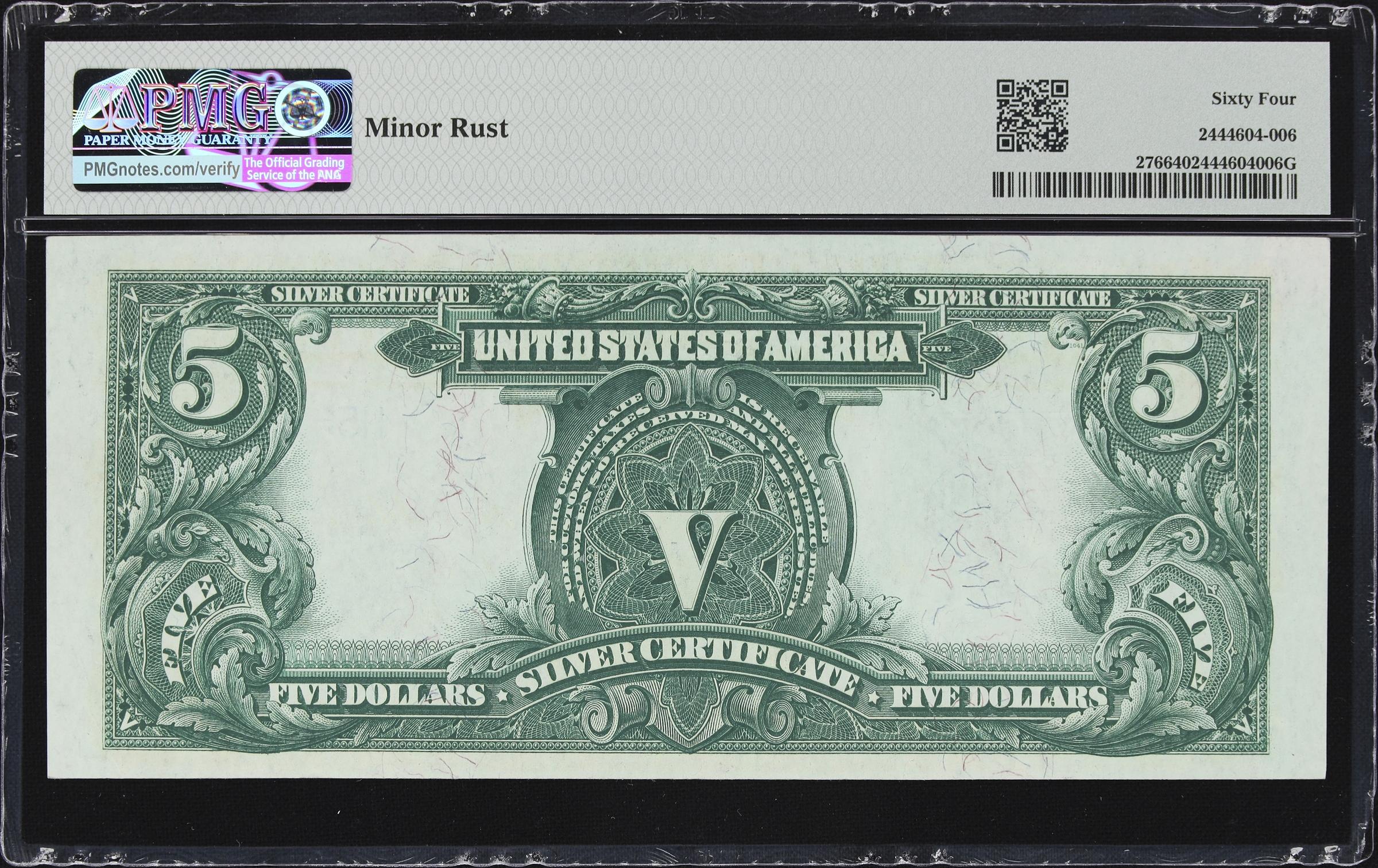 image for: Fr. 276. 1899 $5 Silver Certificate. PMG Choice Uncirculated 64. Serial Number 5.