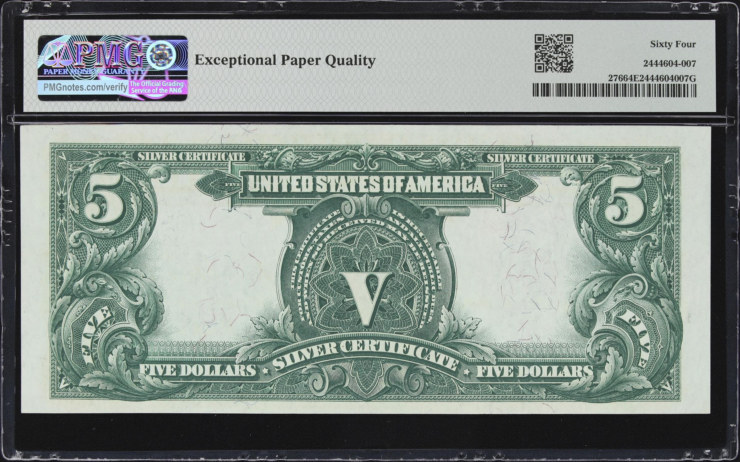 image for: Fr. 276. 1899 $5 Silver Certificate. PMG Choice Uncirculated 64 EPQ. Serial Number 6.