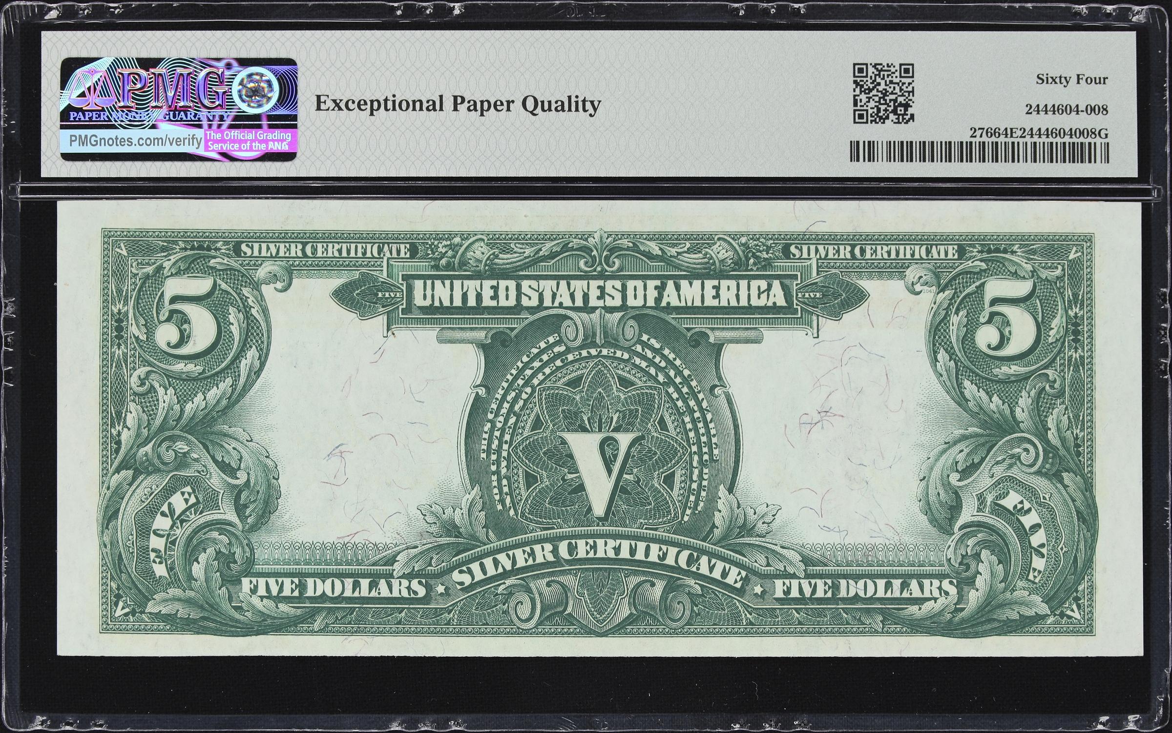 image for: Fr. 276. 1899 $5 Silver Certificate. PMG Choice Uncirculated 64 EPQ. Serial Number 7.