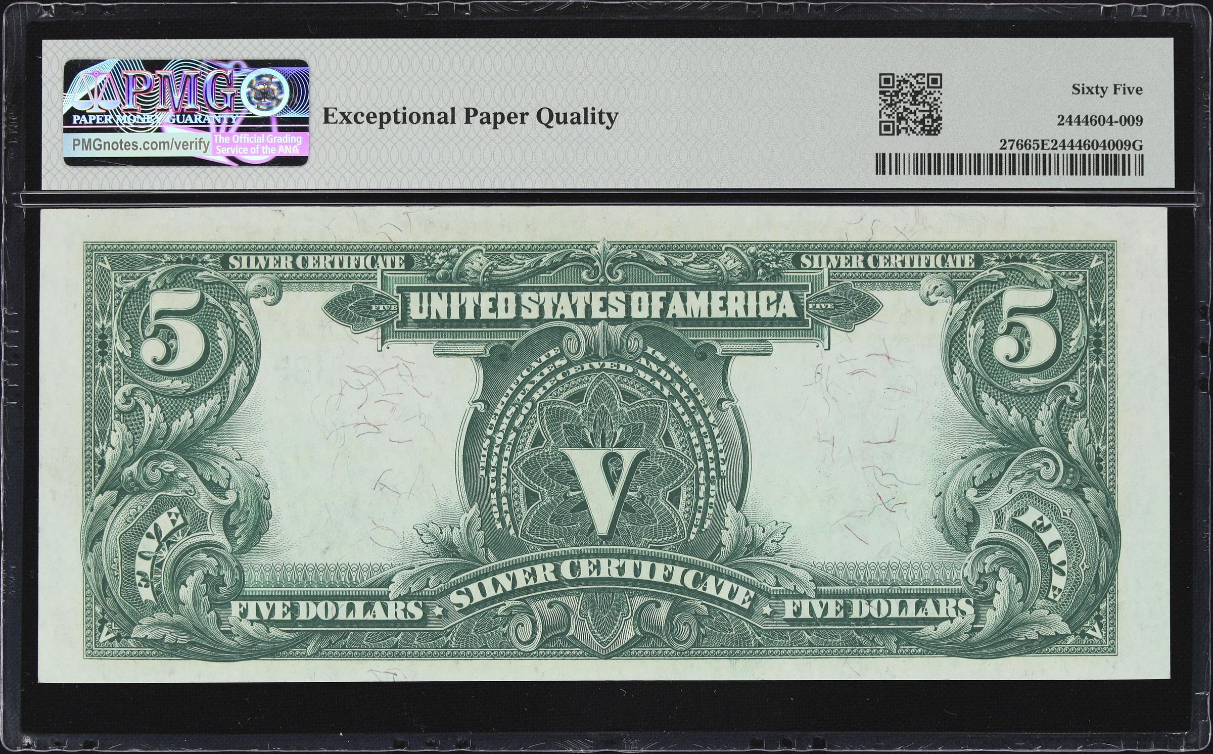 image for: Fr. 276. 1899 $5 Silver Certificate. PMG Gem Uncirculated 65 EPQ. Serial Number 8.