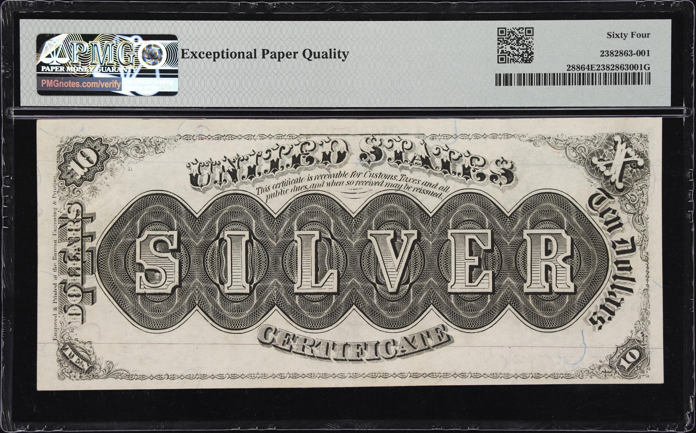 image for: Fr. 288. 1880 $10 Silver Certificate. PMG Choice Uncirculated 64 EPQ.