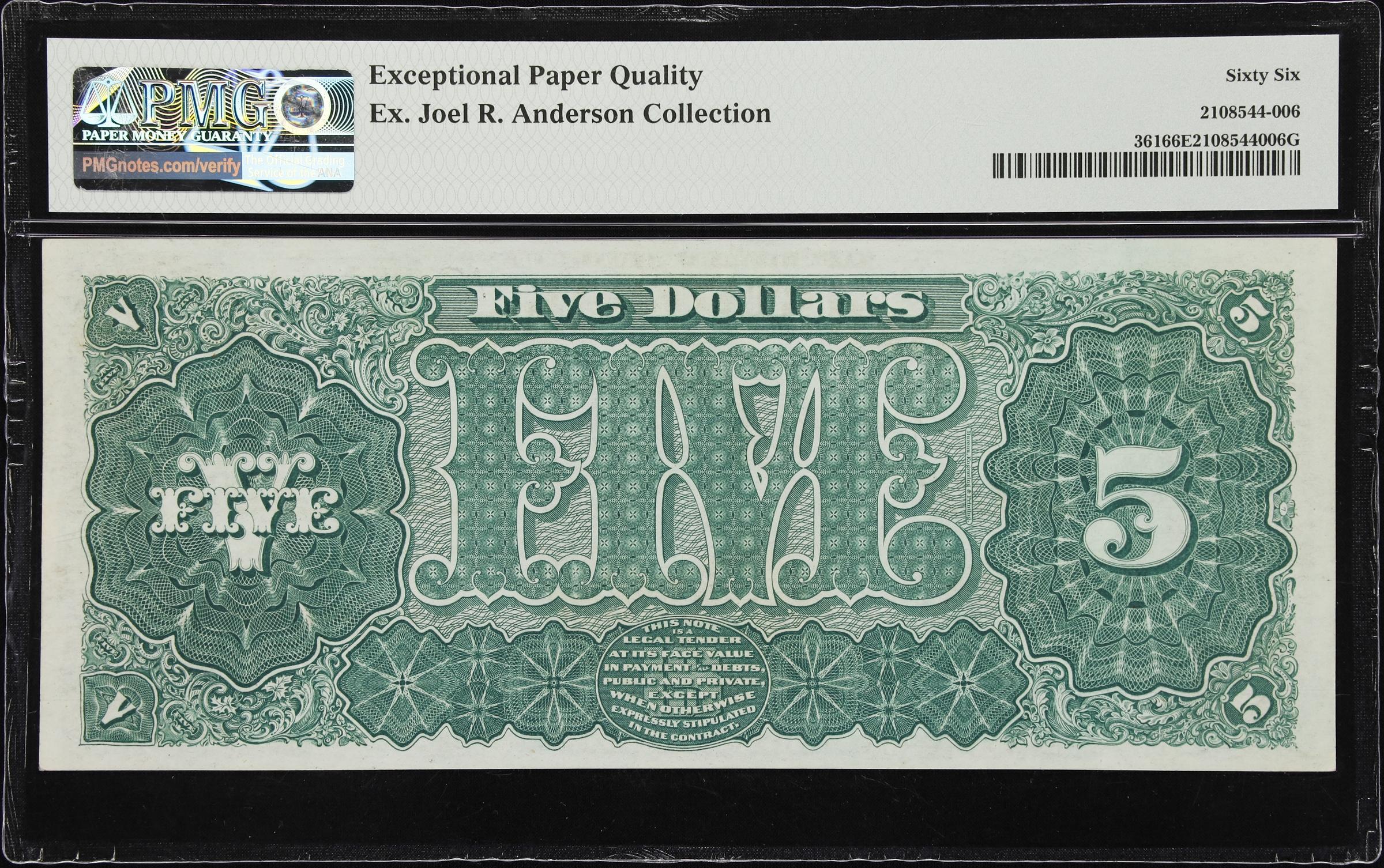 image for: Fr. 361. 1890 $5 Treasury Note. PMG Gem Uncirculated 66 EPQ.