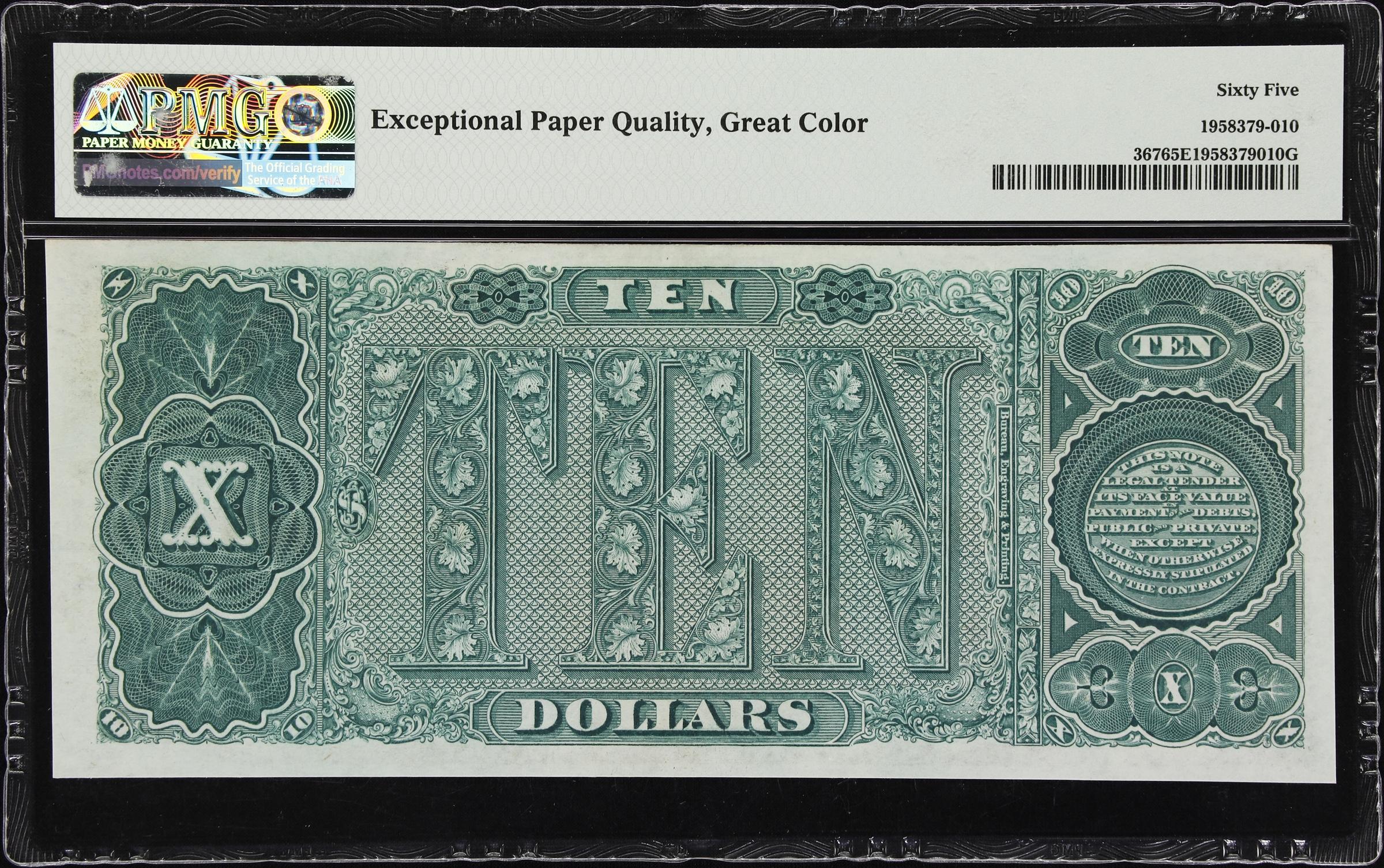 image for: Fr. 367. 1890 $10 Treasury Note. PMG Gem Uncirculated 65 EPQ.