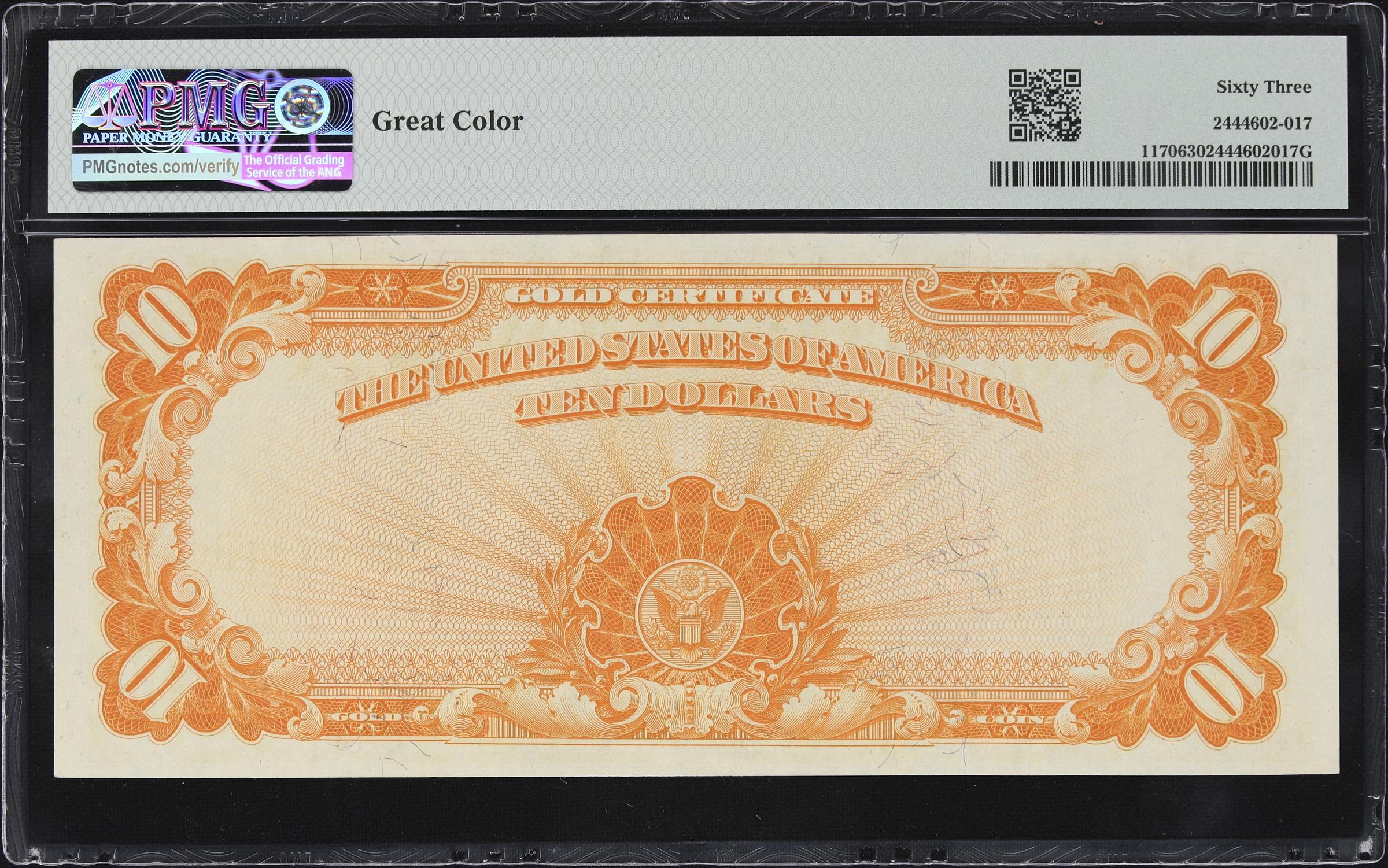 image for: Fr. 1170. 1907 $10 Gold Certificate. PMG Choice Uncirculated 63. Serial Number 15.