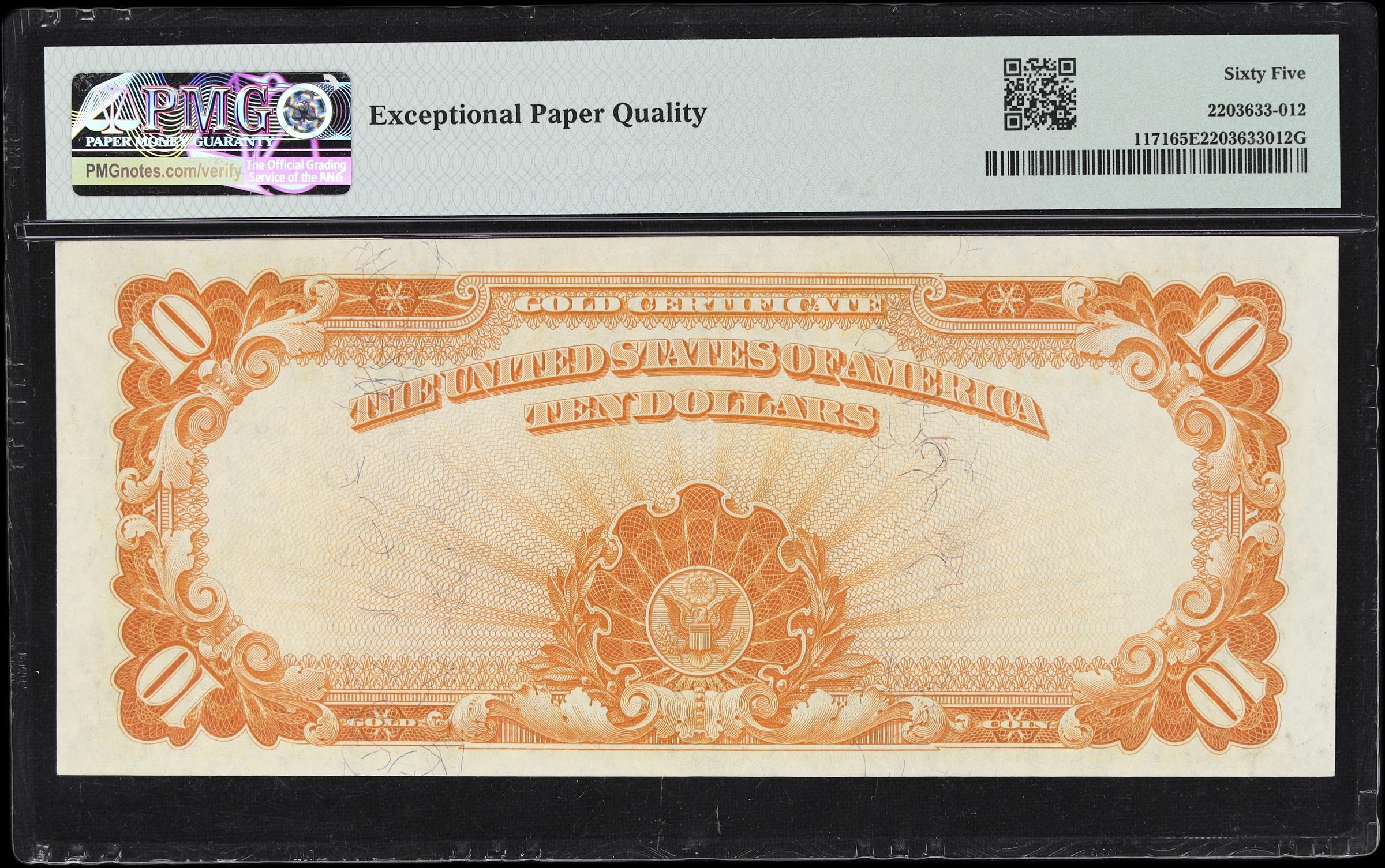 image for: Fr. 1171. 1907 $10 Gold Certificate. PMG Gem Uncirculated 65 EPQ.