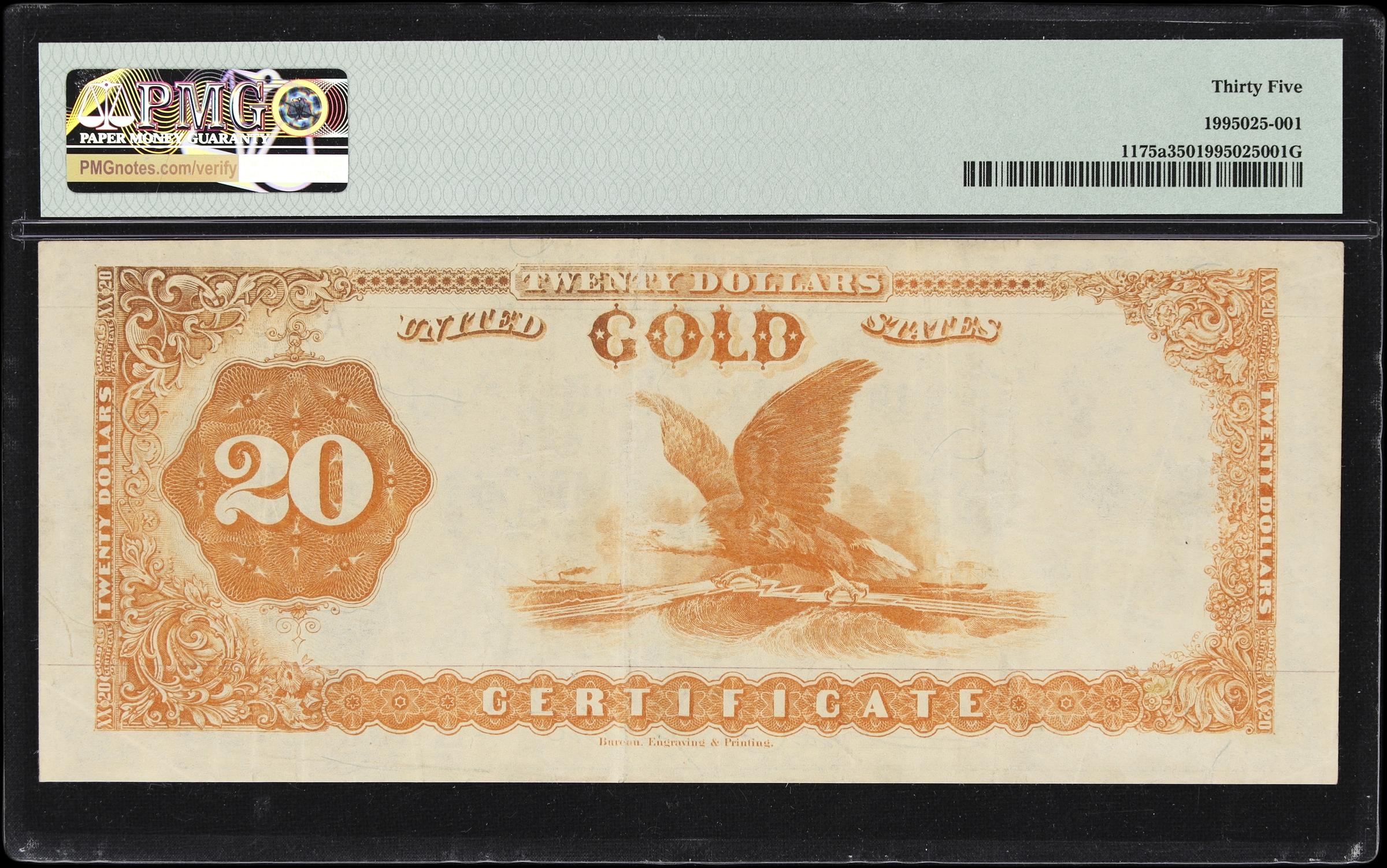 image for: Fr. 1175a. 1882 $20 Gold Certificate. PMG Choice Very Fine 35. Acton Engraved Countersignature.