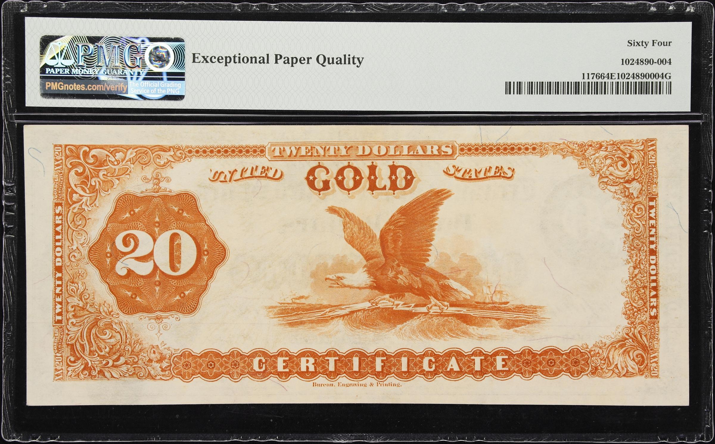 image for: Fr. 1176. 1882 $20 Gold Certificate. PMG Choice Uncirculated 64 EPQ.