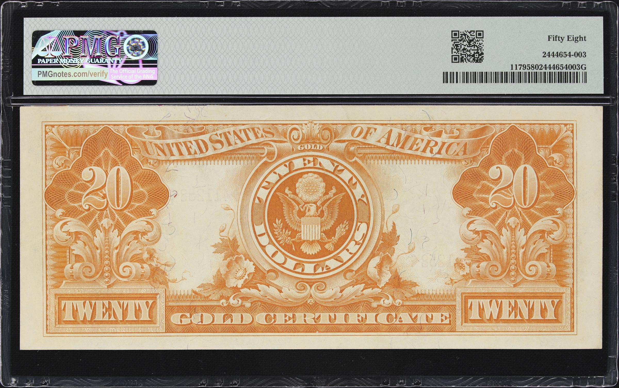 image for: Fr. 1179. 1905 $20 Gold Certificate. PMG Choice About Uncirculated 58.