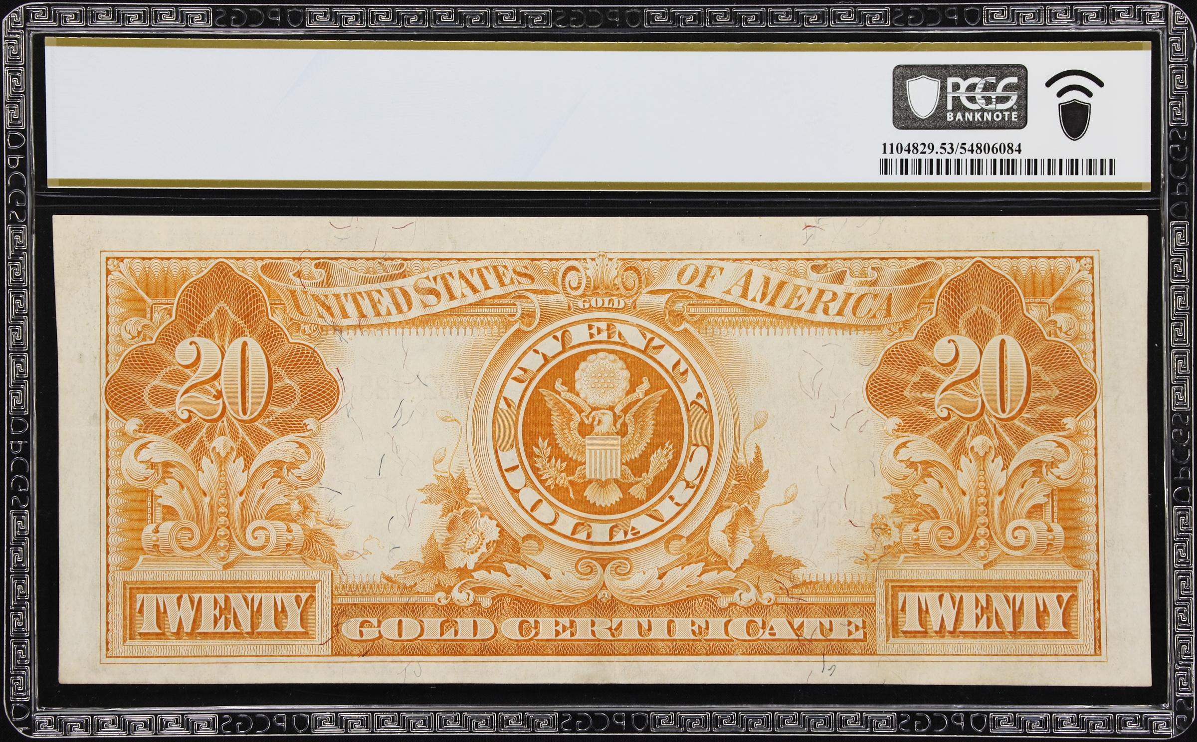 image for: Fr. 1180. 1905 $20 Gold Certificate. PCGS Banknote About Uncirculated 53 PPQ.