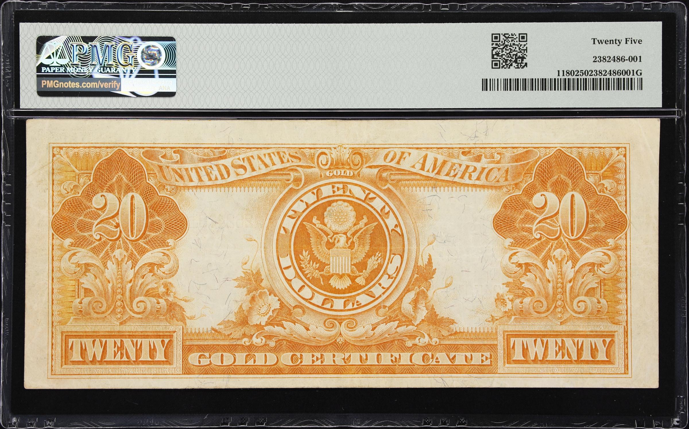 image for: Fr. 1180. 1905 $20 Gold Certificate. PMG Very Fine 25.