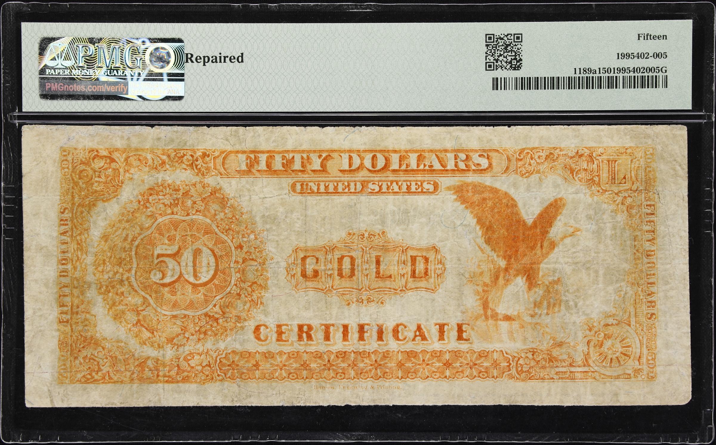 image for: Fr. 1189a. 1882 $50 Gold Certificate. PMG Choice Fine 15. Acton Engraved Countersignature.