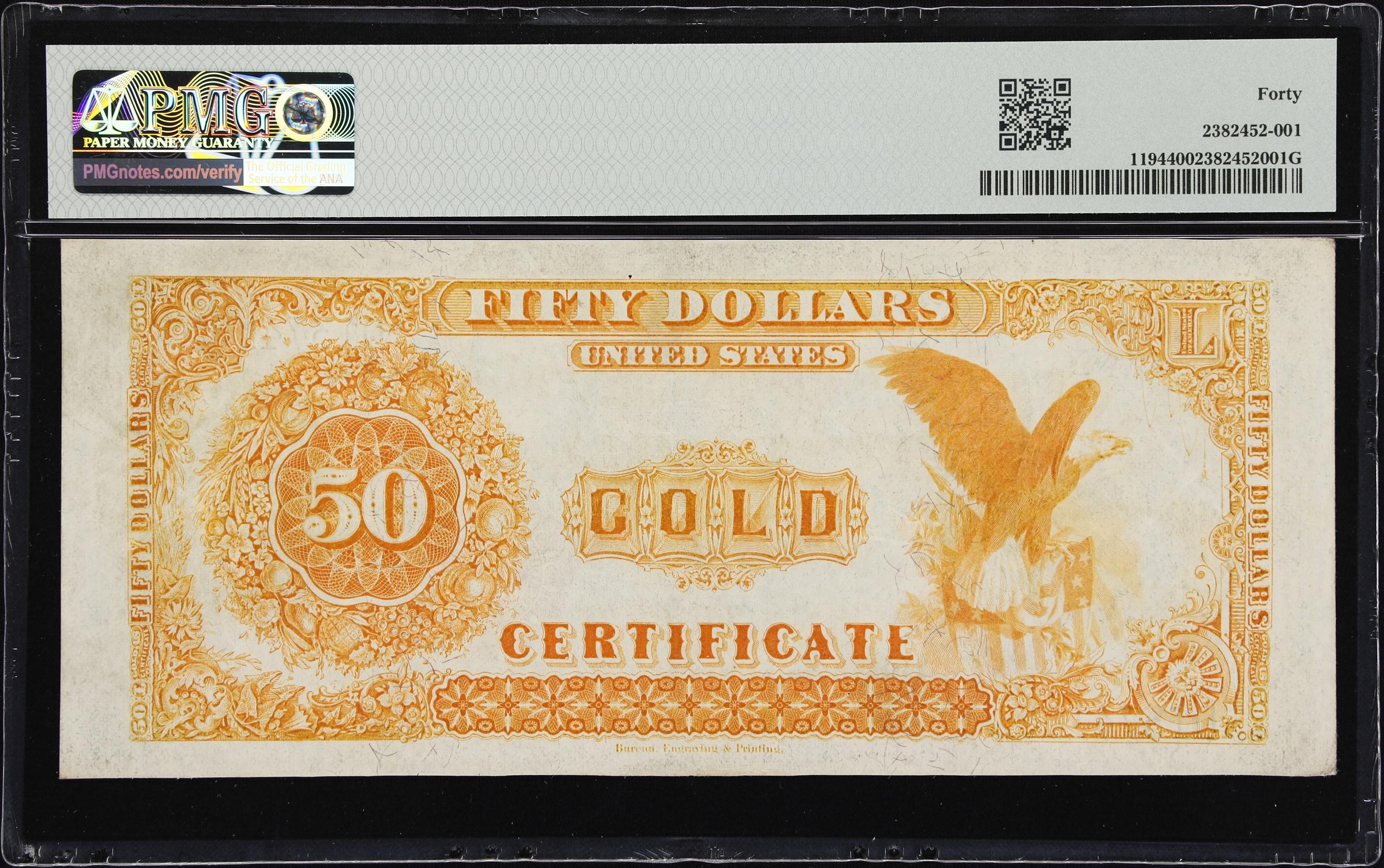 image for: Fr. 1194. 1882 $50 Gold Certificate. PMG Extremely Fine 40.