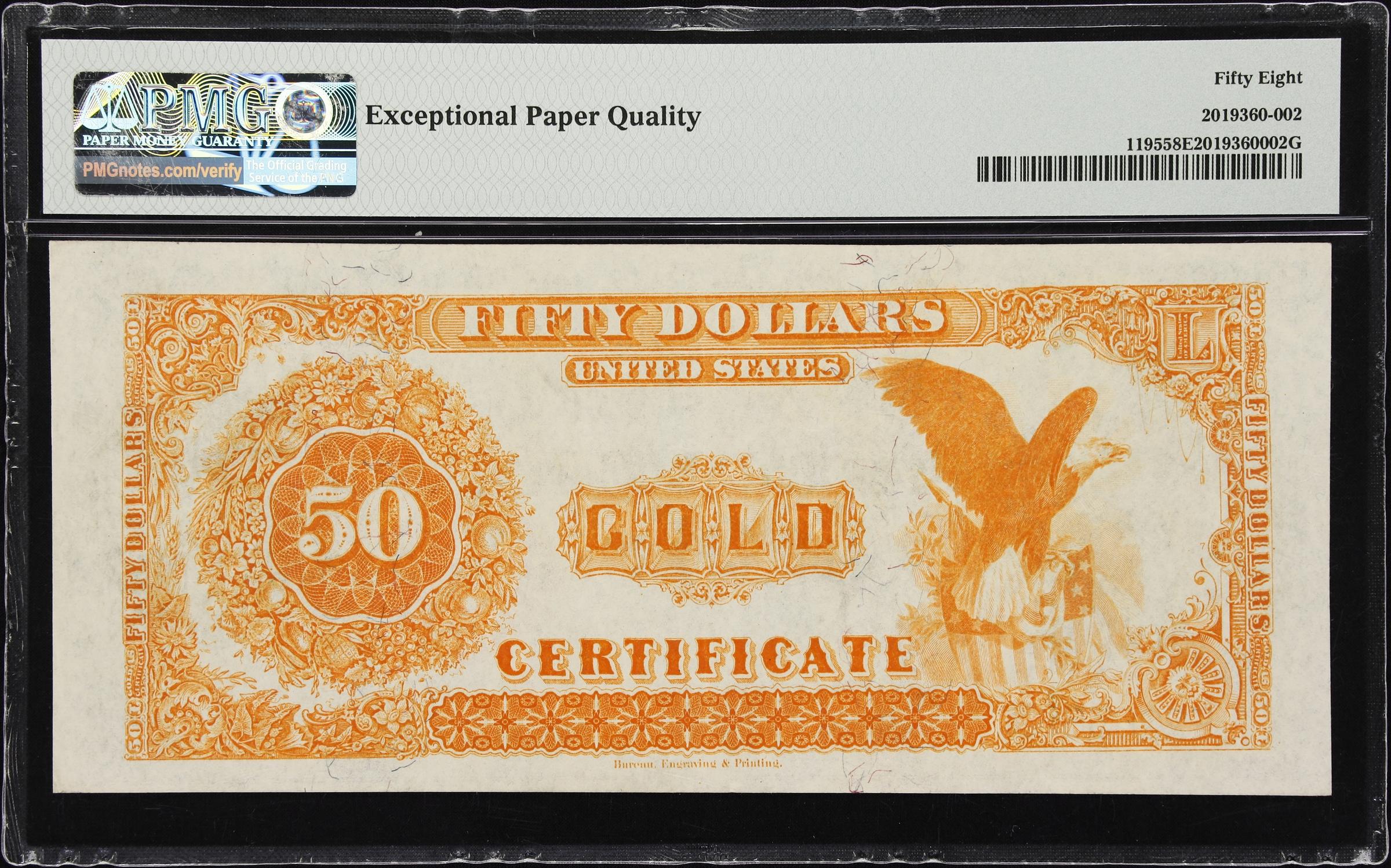 image for: Fr. 1195. 1882 $50 Gold Certificate. PMG Choice About Uncirculated 58 EPQ.