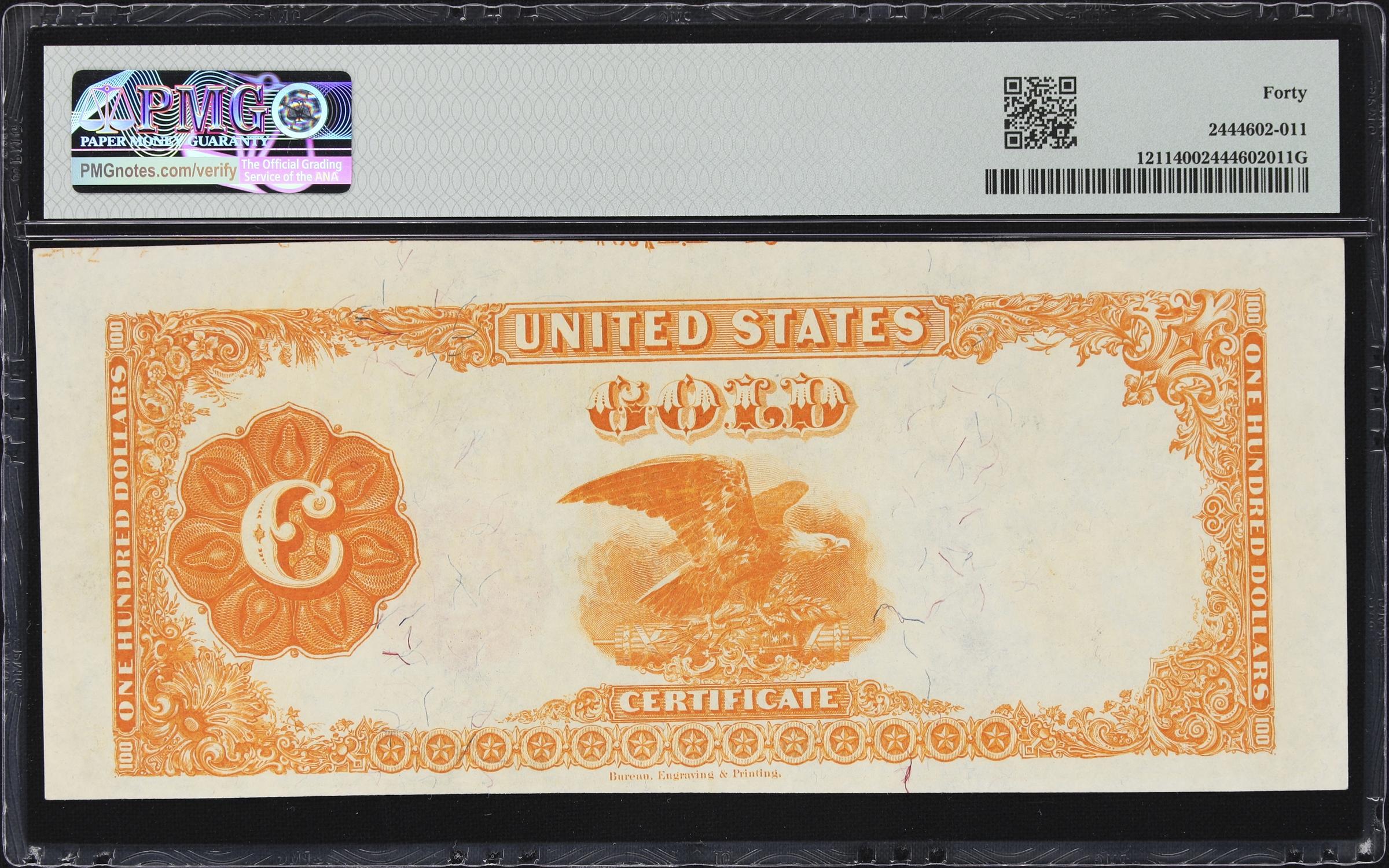 image for: Fr. 1211. 1882 $100 Gold Certificate. PMG Extremely Fine 40.