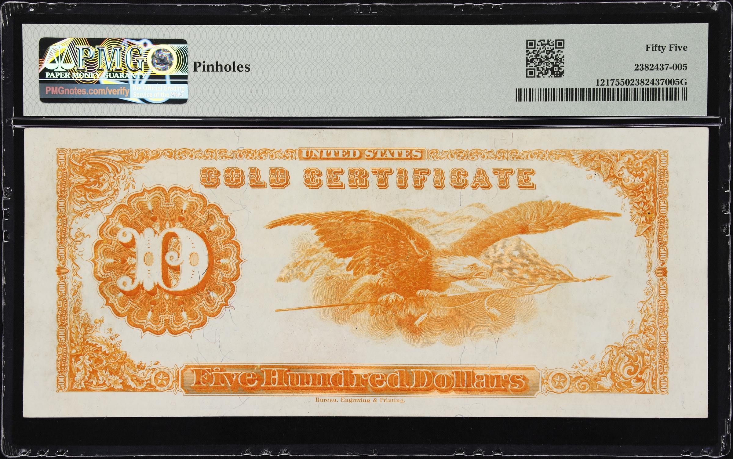 image for: Fr. 1217. 1922 $500 Gold Certificate. PMG About Uncirculated 55.
