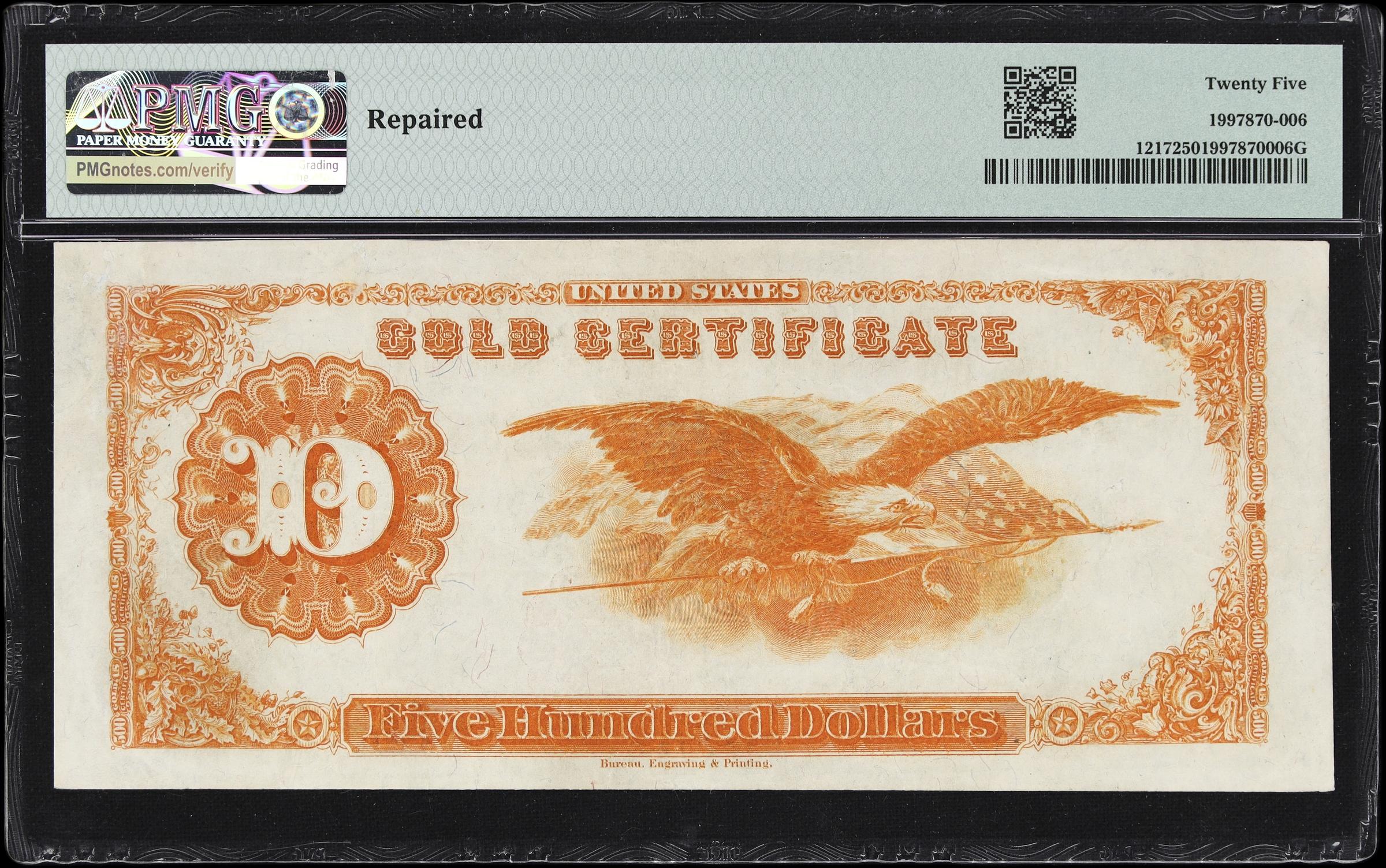 image for: Fr. 1217. 1922 $500 Gold Certificate. PMG Very Fine 25.