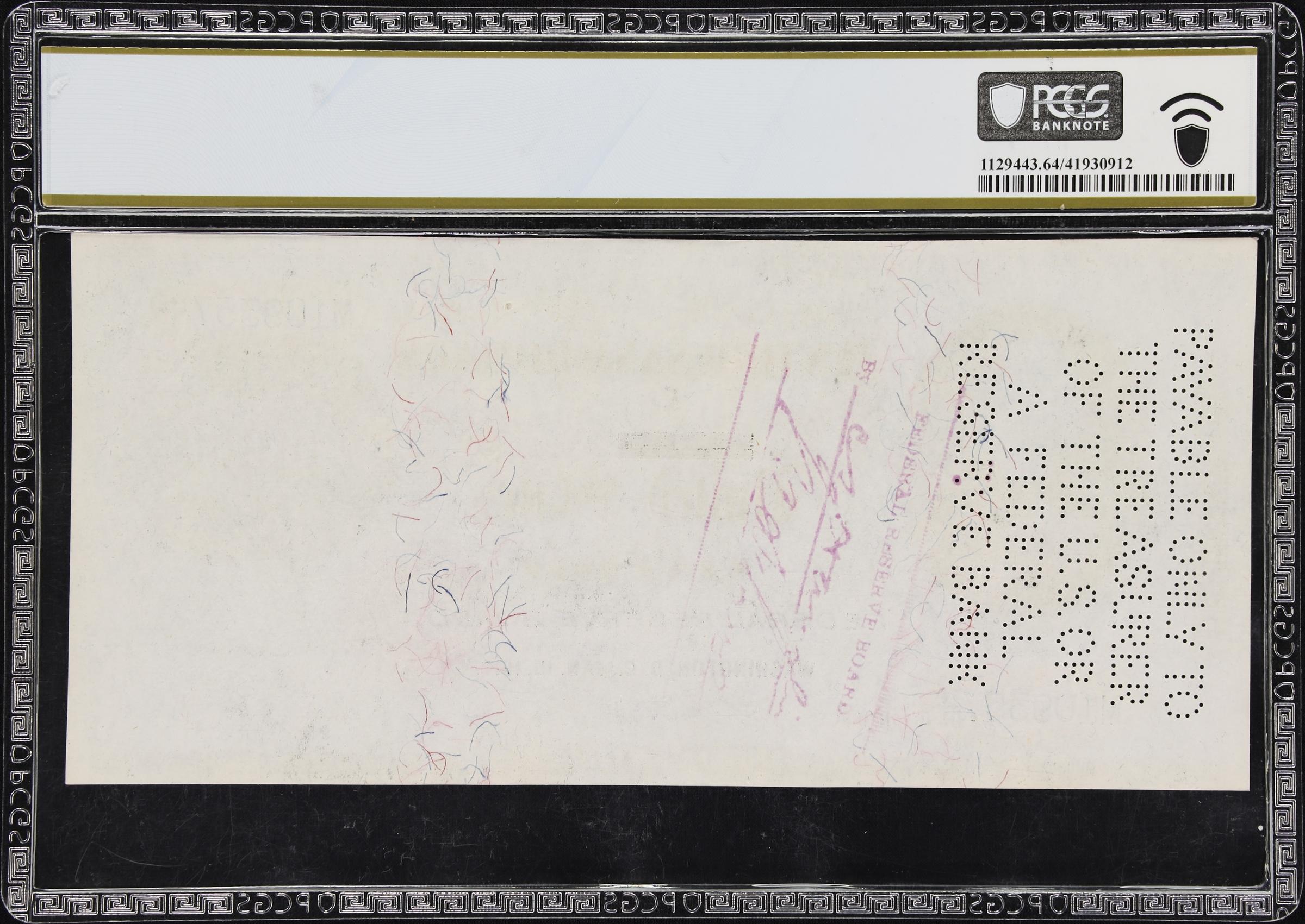 image for: Fr. 1225h. 1900 $10,000 Gold Certificate. PCGS Banknote Choice Uncirculated 64.