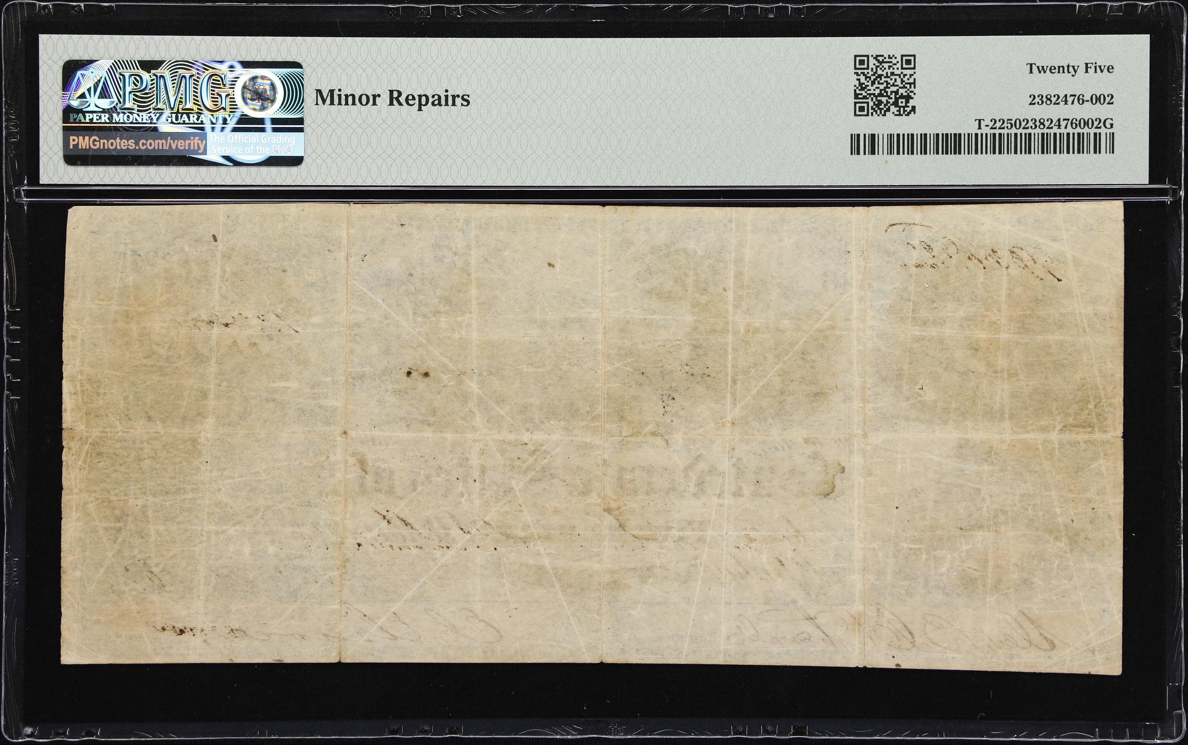 image for: T-2. Confederate Currency. 1861 $500. PMG Very Fine 25.