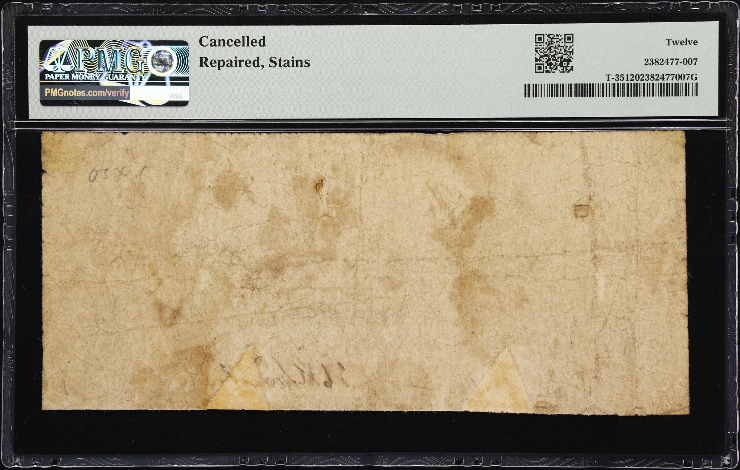 image for: T-35. Confederate Currency. 1861 $5. PMG Fine 12.