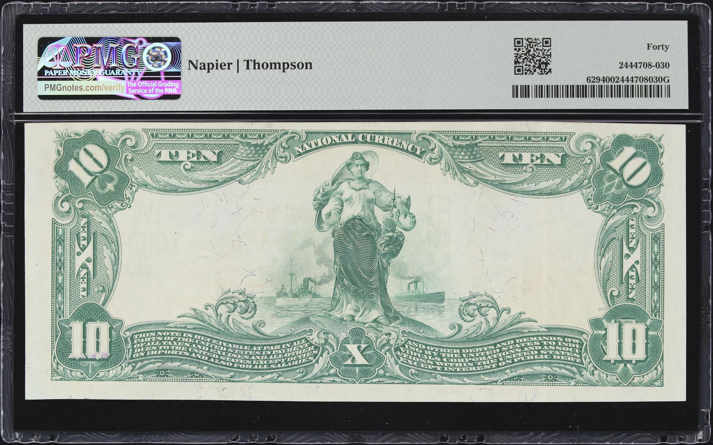 image for: Des Plaines, Illinois. $10 1902 Plain Back. Fr. 629. First NB. Charter #10319. PMG Extremely Fine 40.