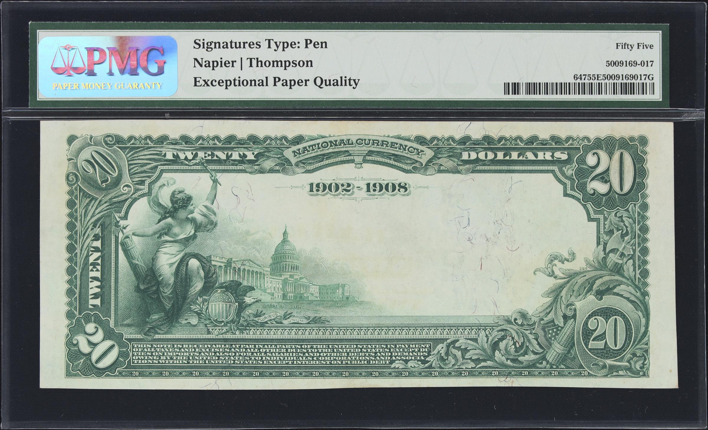 image for: Harlan, Iowa. $20 1902 Date Back. Fr. 647. Harlan NB. Charter #10354. PMG About Uncirculated 55 EPQ.