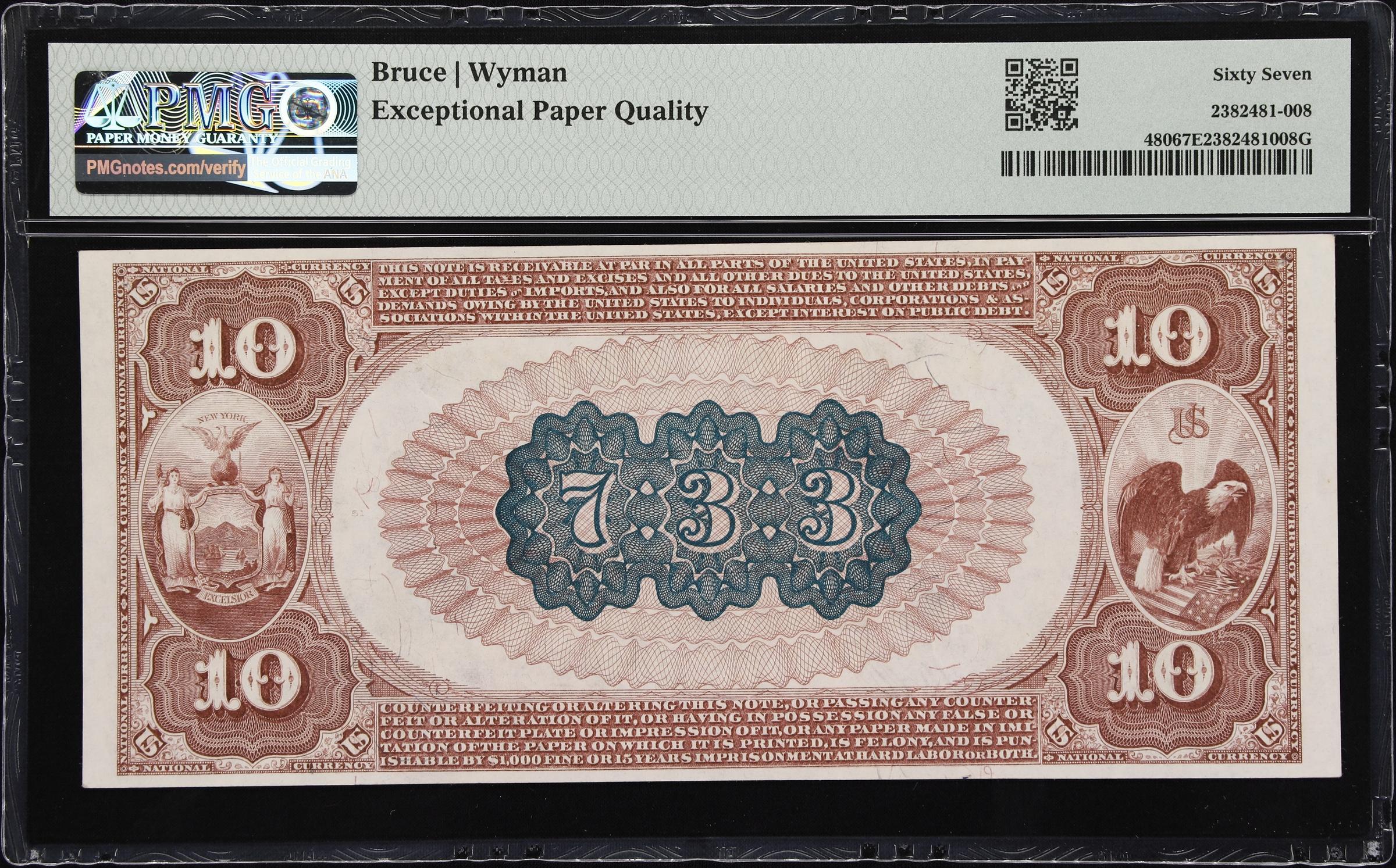 image for: New York, New York. 1882 Brown Back $10 Fr. 480. NB of Commerce. Charter #733. PMG Superb Gem Uncirculated 67 EPQ.