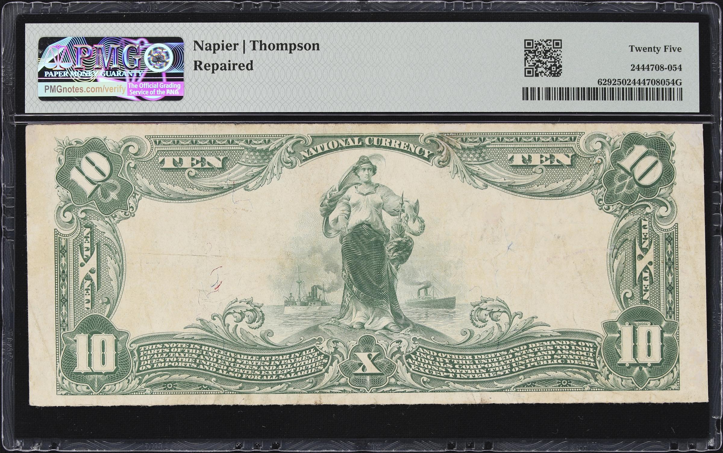 image for: Dublin, Texas. $10 1902 Plain Back. Fr. 629. Dublin NB. Charter #4865. PMG Very Fine 25.