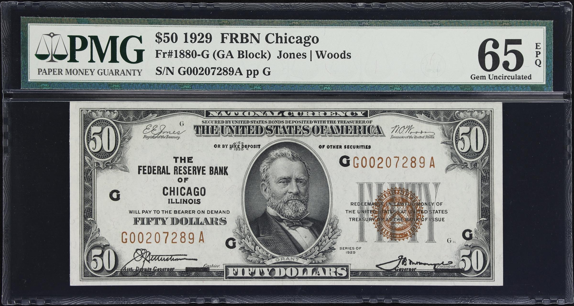 image for: Fr. 1880-G. 1929 $50 Federal Reserve Bank Note. Chicago. PMG Gem Uncirculated 65 EPQ.