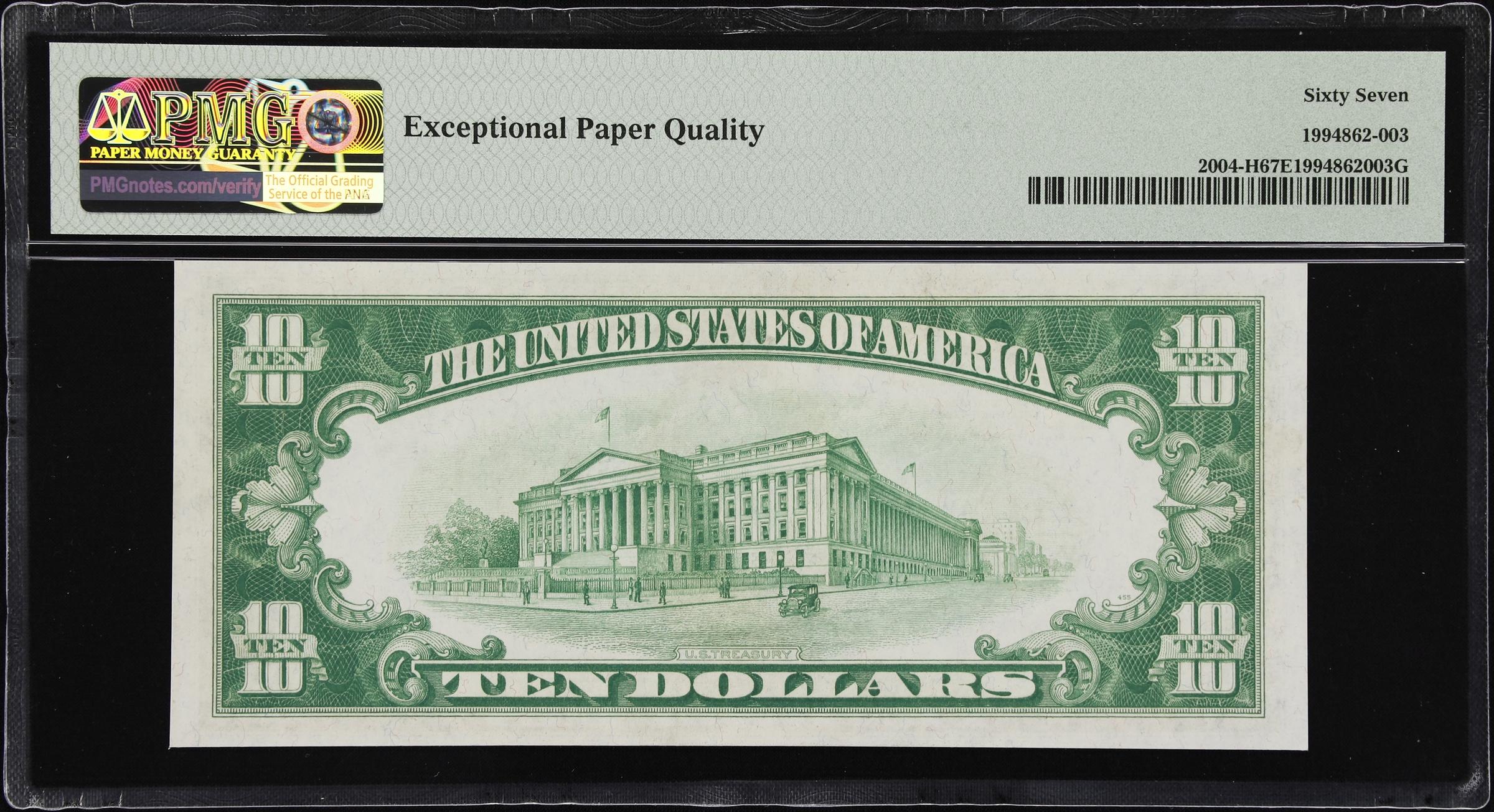 image for: Fr. 2004-H. 1934 Light Green Seal $10 Federal Reserve Note. St. Louis. PMG Superb Gem Uncirculated 67 EPQ.