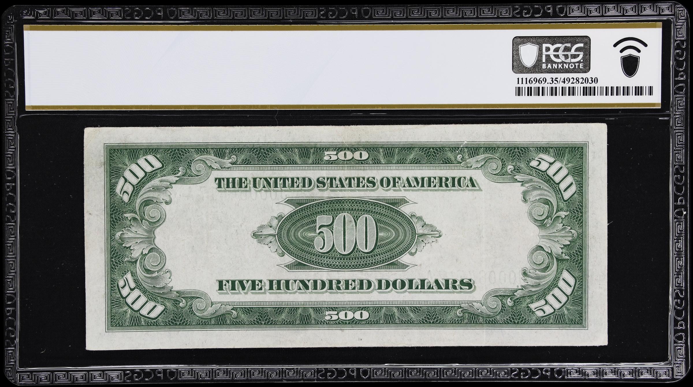 image for: Fr. 2202-J. 1934A $500 Federal Reserve Note. Mule. Kansas City. PCGS Banknote Choice Very Fine 35.