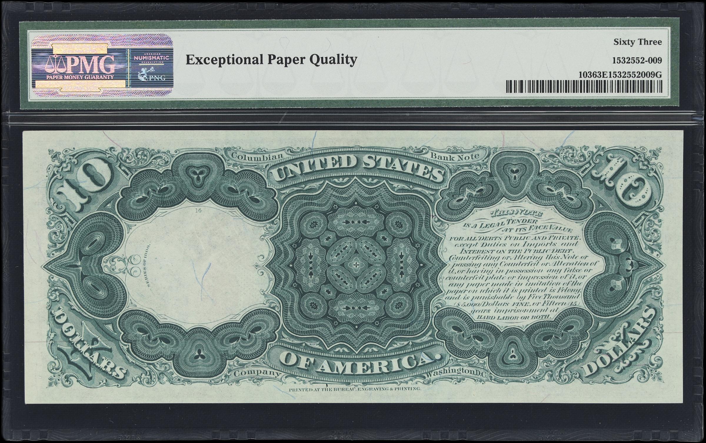 image for: Fr. 103. 1880 $10 Legal Tender Note. PMG Choice Uncirculated 63 EPQ.